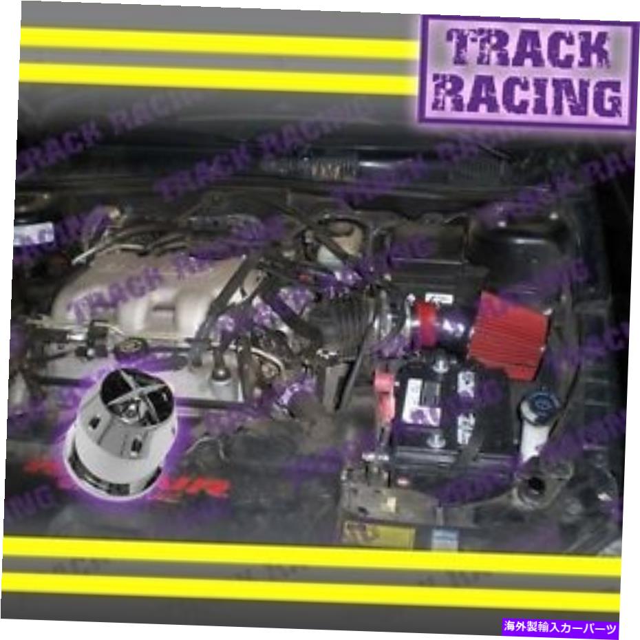 USエアインテーク インナーダクト 1996 1997 1998/96 97 98ポンティアックグランドAM 3.1 3.1L V6エアインテークキット+CHFレッド 1996 1997 1998/96 97 98 PONTIAC GRAND AM 3.1 3.1L V6 AIR INTAKE KIT+CHF Red【並行輸入品】
