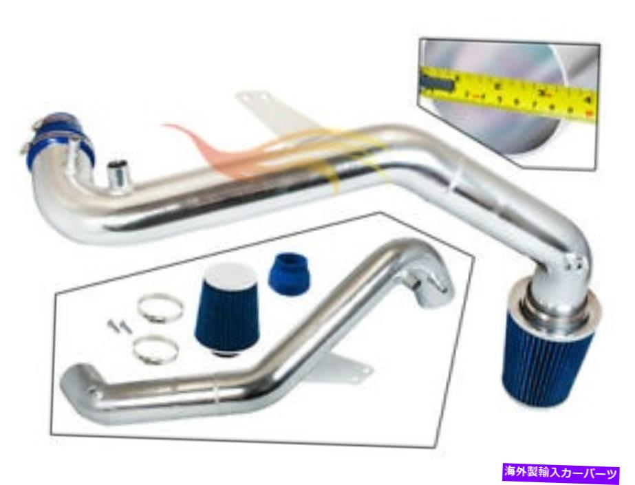 USエアインテーク インナーダクト フォードのブルードライフィルターコールドエアインテーク15-17マスタング2.3 L4 EcoBoost Turbo Blue Dry Filter Cold Air Intake For Ford 15-17 Mustang 2.3 L4 Ecoboost Turbo【並行輸入品】