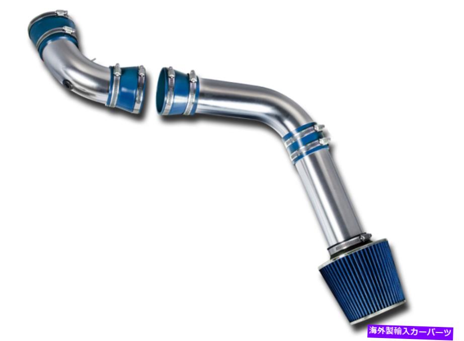 USエアインテーク インナーダクト 94-97のコールドエアインテークキットブルーフィルターシボレーカマロZ28 5.7L V8 Cold Air Intake Kit Blue Filter For 94-97 Chevrolet Camaro Z28 5.7L V8【並行輸入品】