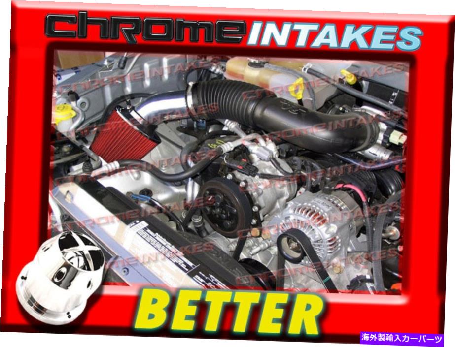 USエアインテーク インナーダクト CFブラックレッド04 05 06 07 08 09 10 11 12ジープリバティAll 3.7 3.7L V6空気吸気 CF BLACK RED 04 05 06 07 08 09 10 11 12 JEEP LIBERTY ALL 3.7 3.7L V6 AIR INTAKE【並行輸入品】