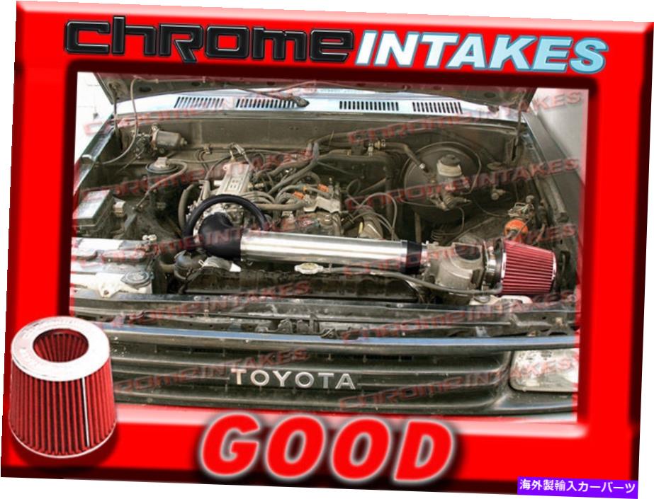 USエアインテーク インナーダクト 89 90 91 92-95トヨタピックアップ/4runner 4ランナー2.4 2.4Lのブラックレッドエアインテーク BLACK RED AIR INTAKE FOR 89 90 91 92-95 TOYOTA PICKUP/4RUNNER 4 RUNNER 2.4 2.4L【並行輸入品】 41,113円