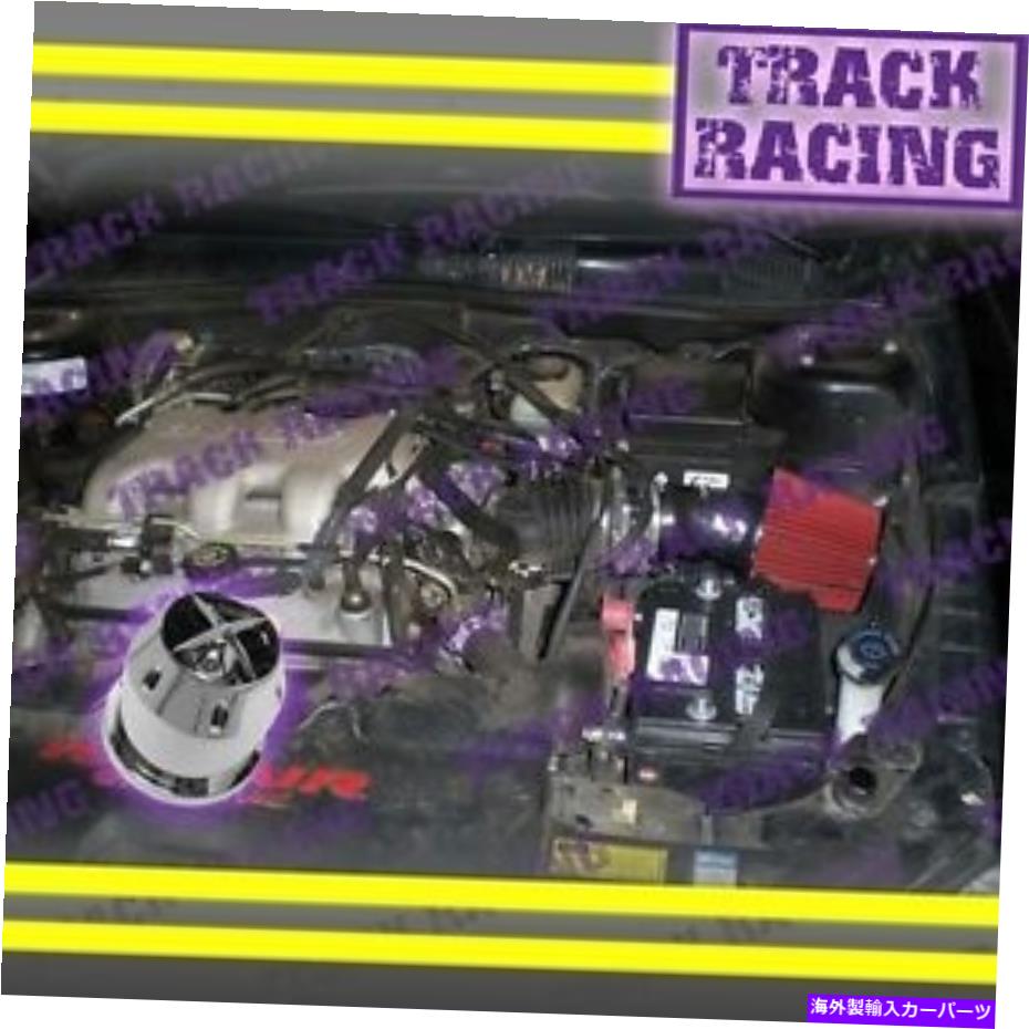 USエアインテーク インナーダクト 1996 1997 1998/96 97 98ポンティアックグランドAM 3.1L V6エアインテークキット+CHFブラックレッド 1996 1997 1998/96 97 98 PONTIAC GRAND AM 3.1L V6 AIR INTAKE KIT+CHF Black Red【並行輸入品】｜Us Custom Parts Shop USDM