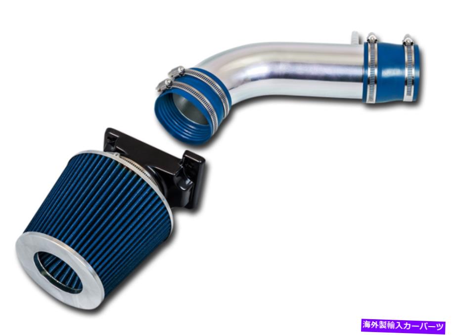USエアインテーク インナーダクト 92-03モンテロ /スポーツ3.0L V6のブルーショートラム空気摂取量 Blue Short Ram Air Intake For 92-03 Montero / Sport 3.0L V6【並行輸入品】