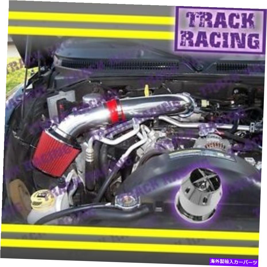 USエアインテーク インナーダクト 00-10 DODGE DAKOTA DURANGO RAM 1500 3.7L V6/4.7L V8のRed Air Intake Kit S+CHF Red AIR INTAKE KIT S+CHF FOR 00-10 DODGE DAKOTA DURANGO RAM 1500 3.7L V6/4.7L V8【並行輸入品】 41,113円