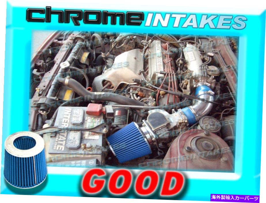 USエアインテーク インナーダクト 87 88 89 90 91トヨタカムリ2.0 2.0L I4用の青い新しい空気吸気誘導キット BLUE NEW AIR INTAKE INDUCTION KIT FOR 87 88 89 90 91 TOYOTA CAMRY 2.0 2.0L I4【並行輸入品】
