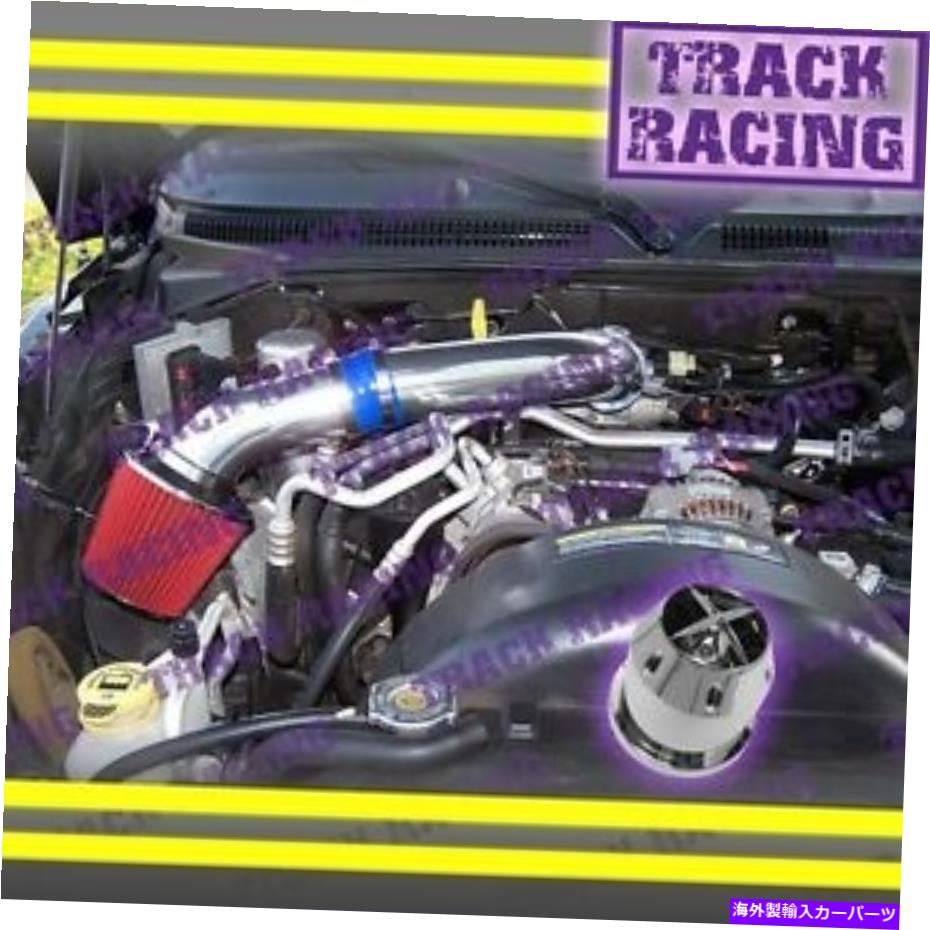 USエアインテーク インナーダクト 00-10 DODGE DAKOTA DURANGO RAM 1500 3.7 V6 4.7 V8用の青い赤い空気吸気S+CHF Blue Red AIR INTAKE S+CHF FOR 00-10 DODGE DAKOTA DURANGO RAM 1500 3.7 V6 4.7 V8【並行輸入品】