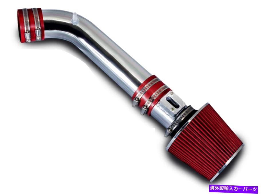 USエアインテーク インナーダクト 06-08 M35 3.5L V6の赤いショートラム空気摂取量 Red Short Ram Air Intake For 06-08 M35 3.5L V6【並行輸入品】 40,219円