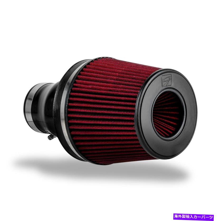 USエアインテーク インナーダクト Skunk2 Racing 343-99-0605 Cold Air Intake Kit Skunk2 Racing 343-99-0605 Cold Air Intake Kit【並行輸入品】