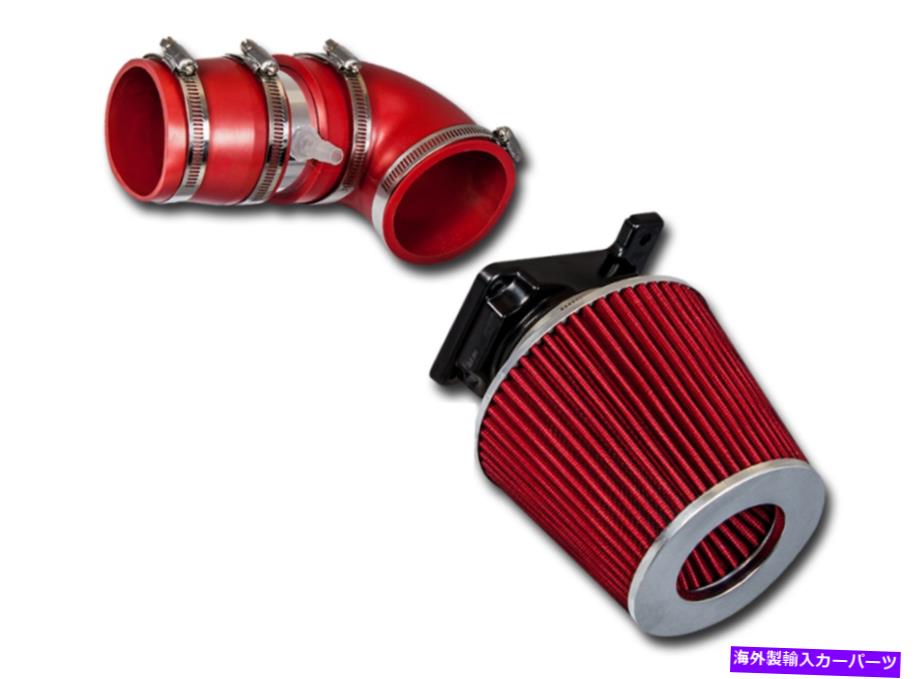 USエアインテーク インナーダクト 02-07 Mitsubishi Lancer 2.0L L4の赤いショートラム空気摂取量 Red Short Ram Air Intake For 02-07 Mitsubishi Lancer 2.0L L4【並行輸入品】