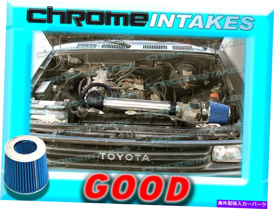 USエアインテーク インナーダクト 89 90-95トヨタピックアップ/4runner 4ランナー2.4 2.4Lのブラックブルーの新しい空気摂取量 BLACK BLUE NEW AIR INTAKE FOR 89 90-95 TOYOTA PICKUP/4RUNNER 4 RUNNER 2.4 2.4L【並行輸入品】