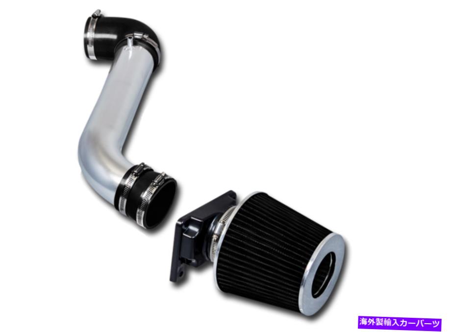 USエアインテーク インナーダクト 00-05 Mitsubishi Eclipse / 99-03 Galant 2.4L 3.0Lのブラックショートラム空気摂取量 Black Short Ram Air Intake For 00-05 Mitsubishi Eclipse / 99-03 Galant 2.4L 3.0L【並行輸入品】