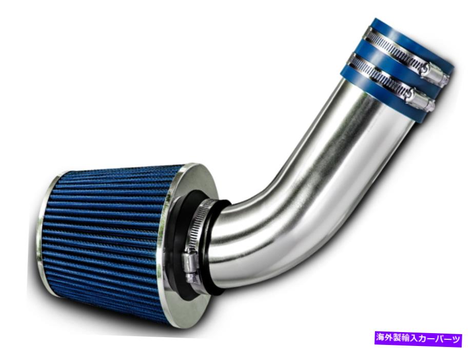 USエアインテーク インナーダクト 98-00 C220 / C230 / C280のブルーショートラム空気摂取量 Blue Short Ram Air Intake For 98-00 C220 / C230 / C280【並行輸入品】