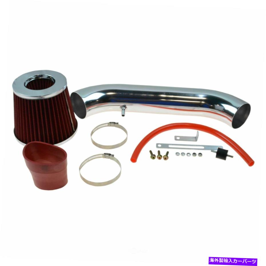 USエアインテーク インナーダクト 空気吸気キットDIYソリューションFLT00222フィット94-01 Acura Integra Air Intake Kit DIY SOLUTIONS FLT00222 fits 94-01 Acura Integra【並行輸入品】