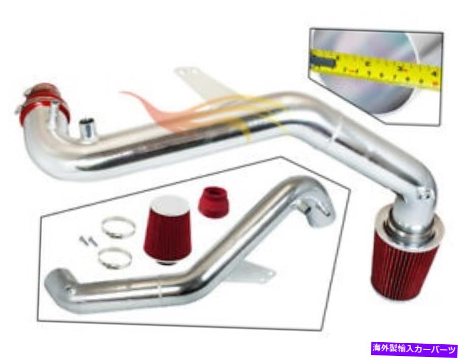 USエアインテーク インナーダクト フォード15-17マスタング2.3L L4 EcoBoost Turbo用のCold Red Filter Intake Kit Cold Air Red Filter Intake Kit For Ford 15-17 Mustang 2.3L L4 Ecoboost Turbo【並行輸入品】 40,219円