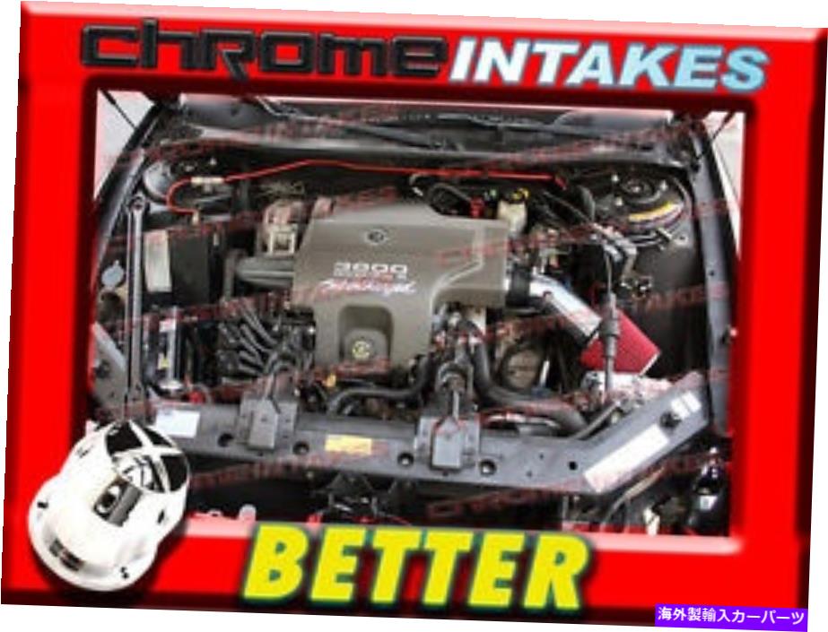 USエアインテーク インナーダクト CFブラックレッド00 01 02-05/2000-2005ポンティアックボンネビル3.8 3.8L V6エアインテークキット CF BLACK RED 00 01 02-05/2000-2005 PONTIAC BONNEVILLE 3.8 3.8L V6 AIR INTAKE KIT【並行輸入品】