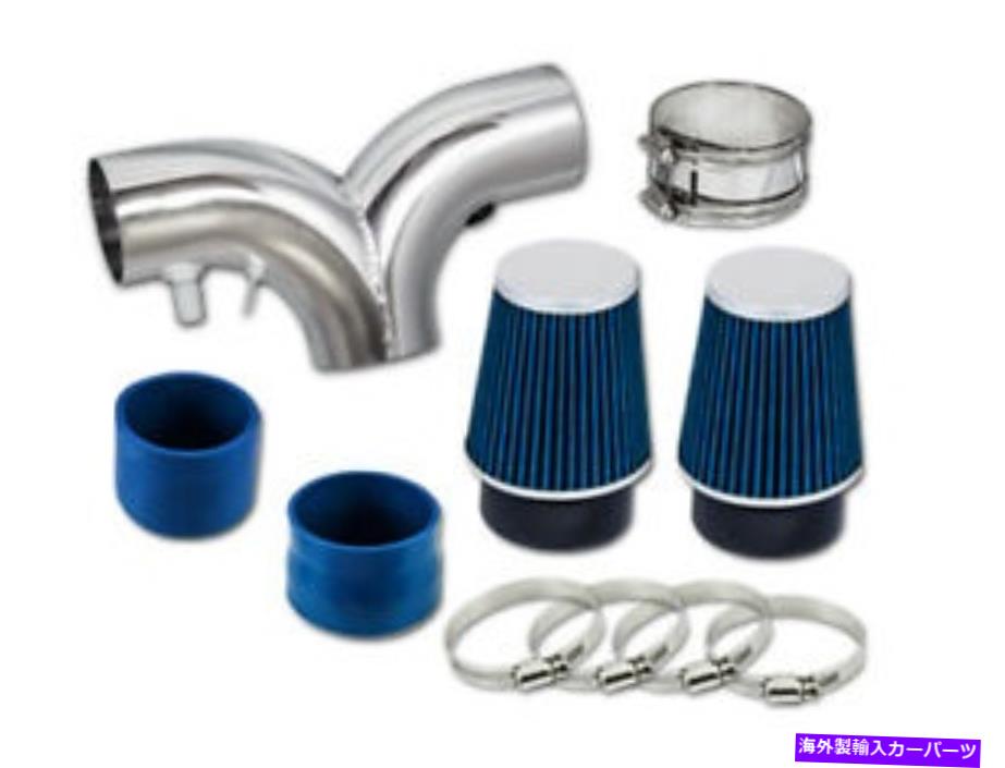 USエアインテーク インナーダクト GSPブルーショートラムデュアルツインエアインテークキット94-96シボレーカプリスインパラ GSP Blue Short Ram Dual Twin Air Intake Kit 94-96 Chevrolet Caprice Impala【並行輸入品】