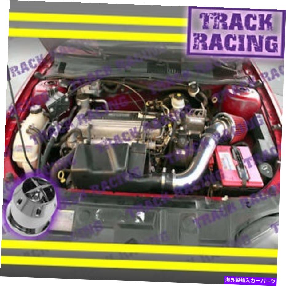 USエアインテーク インナーダクト 2002-2005 Chevy Cavalier \\ Pontiac Sunfire Ecotec Air Intake+Chf Black Red TBH 2002-2005 CHEVY CAVALIER\\PONTIAC SUNFIRE ECOTEC AIR INTAKE+CHF Black Red TBH【並行輸入品】