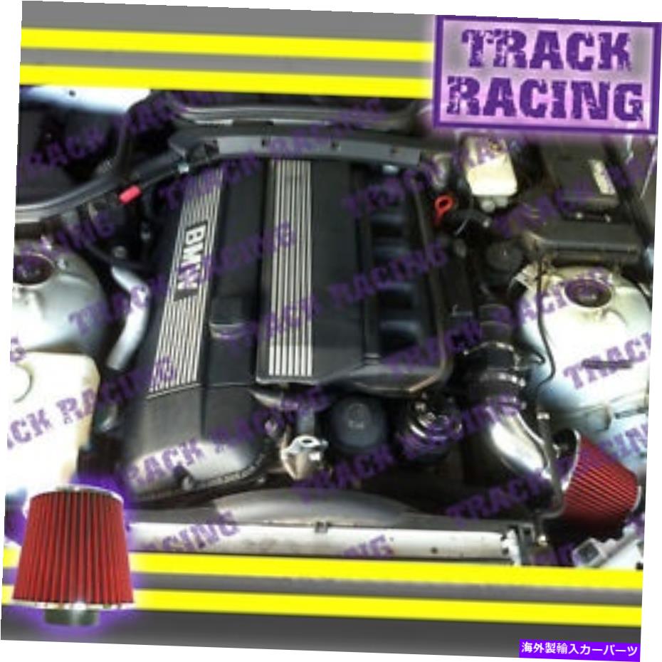 USエアインテーク インナーダクト 95 96 97-99 BMW M3クーペセダンコンバーチブルE36 3.0/3.2Lエアインテークキットブラックレッド 95 96 97-99 BMW M3 Coupe Sedan Convertible E36 3.0/3.2L AIR INTAKE KIT Black Red【並行輸入品】