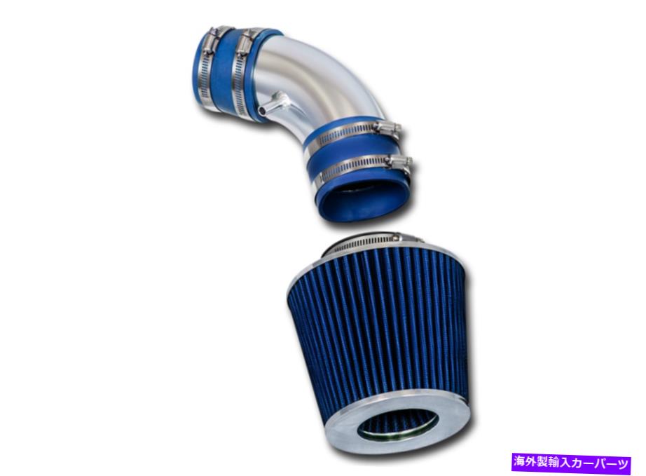 USエアインテーク インナーダクト 04-06 ELANTRA 2.0Lの青い短いRAM空気吸気 Blue Short Ram Air Intake For 04-06 Elantra 2.0L【並行輸入品】