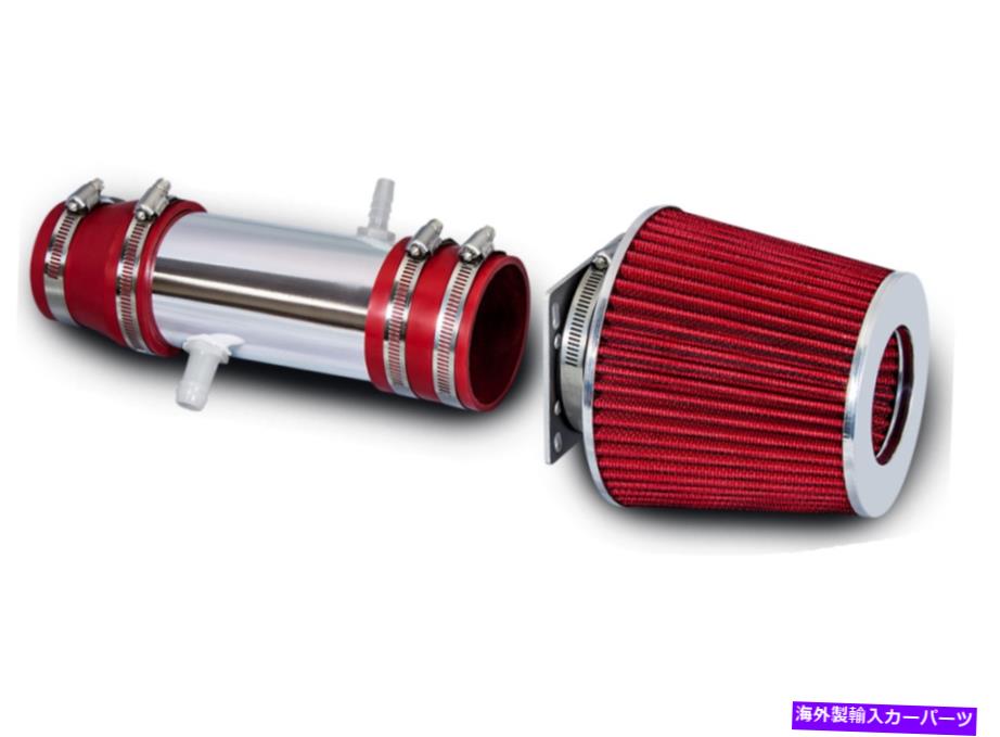 USエアインテーク インナーダクト 92-96トヨタカムリ3.0L V6 DX / LE / DLX / XLEのレッドショートラム空気摂取量 Red Short Ram Air Intake For 92-96 Toyota Camry 3.0L V6 DX / LE / DLX / XLE【並行輸入品】｜Us Custom Parts Shop USDM