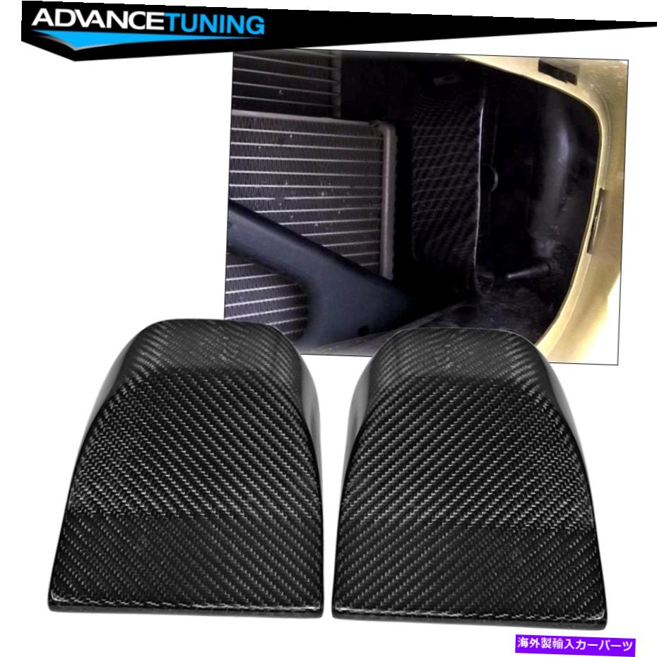 USエアインテーク インナーダクト フィット15-20 BMW F32 F33 F36 F82 F83 M4 CF INTAKE RAM AIR誘導スクープダクト Fits 15-20 BMW F32 F33 F36 F82 F83 M4 CF Intake Ram Air Induction Scoop Ducts【並行輸入品】