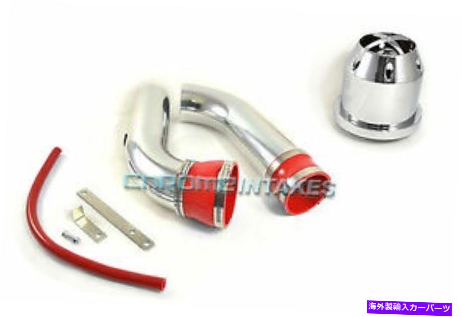 USエアインテーク インナーダクト CFブラックレッド03 04 05-08ダッジラム1500/2500/3500 5.7L V8 HEMI空気吸気Sタイプ CF BLACK RED 03 04 05-08 DODGE RAM 1500/2500/3500 5.7L V8 HEMI AIR INTAKE S Type【並行輸入品】