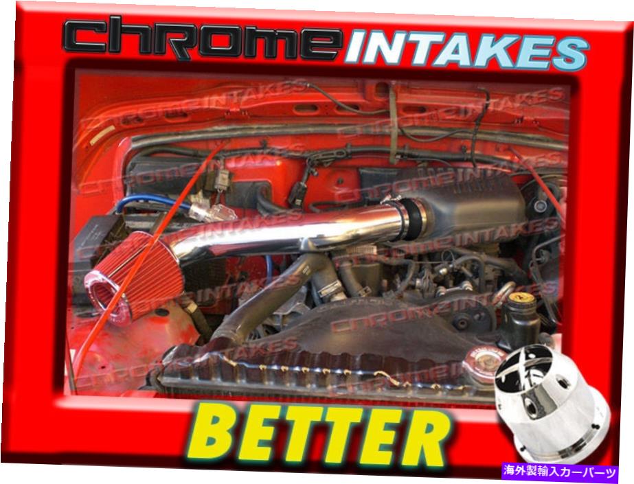 USエアインテーク インナーダクト CFブラックレッド97 98-02ジープラングラーSE/スポーツ/サハラ2.5L I4エアインテークキットTBH CF BLACK RED 97 98-02 JEEP WRANGLER SE/SPORT/SAHARA 2.5L I4 AIR INTAKE KIT TBH【並行輸入品】 40,219円