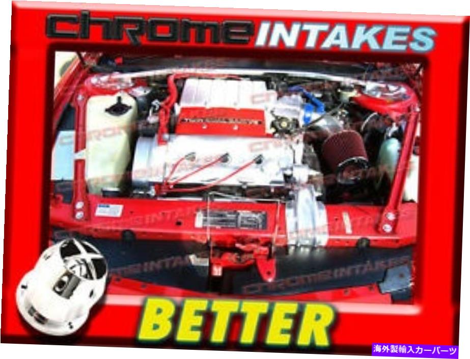USエアインテーク インナーダクト CF Blue Red 90-93 Chevy Lumina/Oldsmobile Cutlass Supreme 3.4L V6 Z34空気吸気 CF BLUE RED 90-93 CHEVY LUMINA/OLDSMOBILE CUTLASS SUPREME 3.4L V6 Z34 AIR INTAKE【並行輸入品】