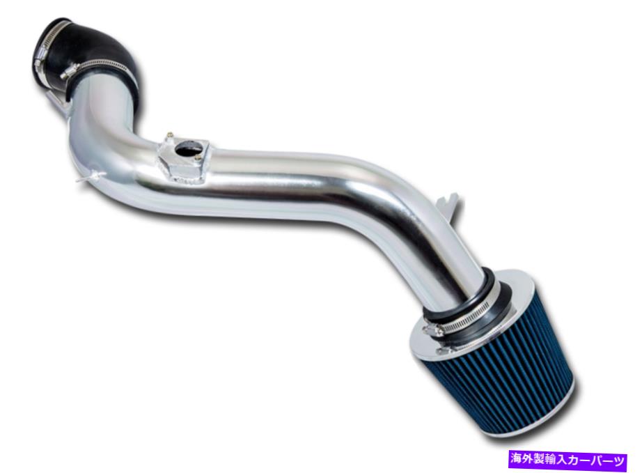 USエアインテーク インナーダクト 03-08マツダ6 V6 3.0Lのコールドエアインテークキットブルーフィルター Cold Air Intake Kit Blue Filter For 03-08 Mazda 6 V6 3.0L【並行輸入品】