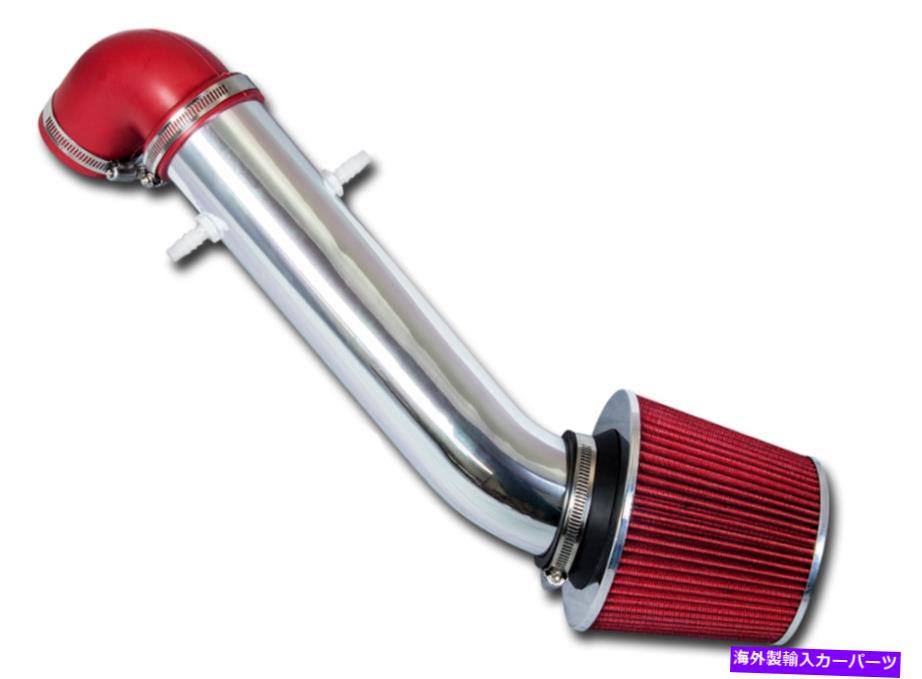 USエアインテーク インナーダクト 91-95ラングラー2.5L L4 / 4.0L V6のレッドショートラム空気摂取量 Red Short Ram Air Intake For 91-95 Wrangler 2.5L L4 / 4.0L V6【並行輸入品】｜Us Custom Parts Shop USDM