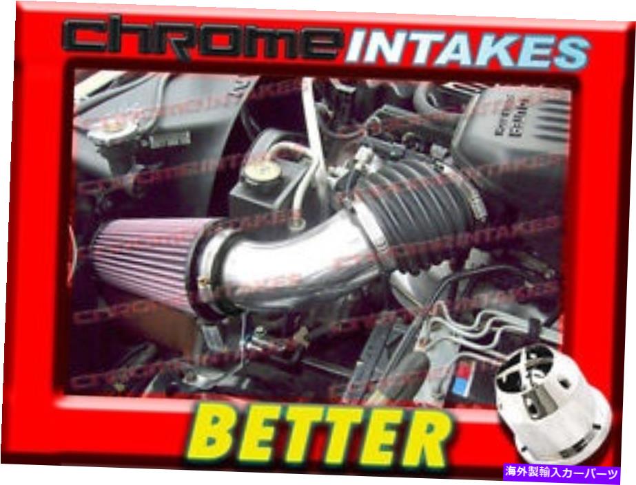 USエアインテーク インナーダクト CFレッド99 00-04ジープグランドチェロキー4.7 4.7L V8 H.O.高出力空気摂取量s CF RED 99 00-04 JEEP GRAND CHEROKEE 4.7 4.7L V8 H.O. HIGH OUTPUT AIR INTAKE S【並行輸入品】