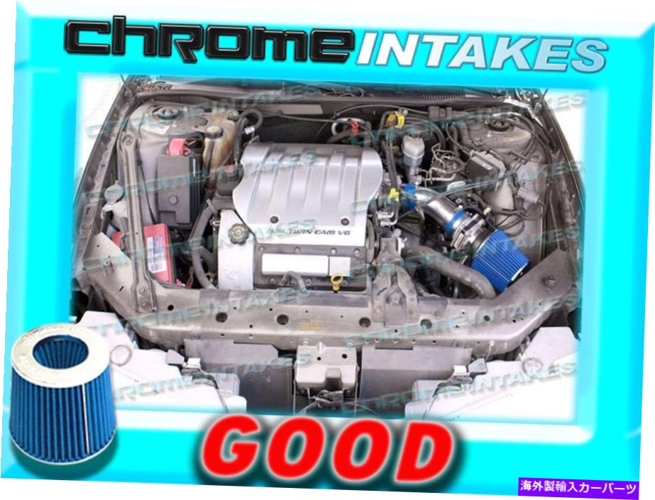 USエアインテーク インナーダクト Blue New 99 00 01 02 OldSmobile Trigue GL/GX/GLS 3.5 3.5L V6エアインテークキットTB BLUE NEW 99 00 01 02 OLDSMOBILE INTRIGUE GL/GX/GLS 3.5 3.5L V6 AIR INTAKE KIT TB【並行輸入品】｜Us Custom Parts Shop USDM