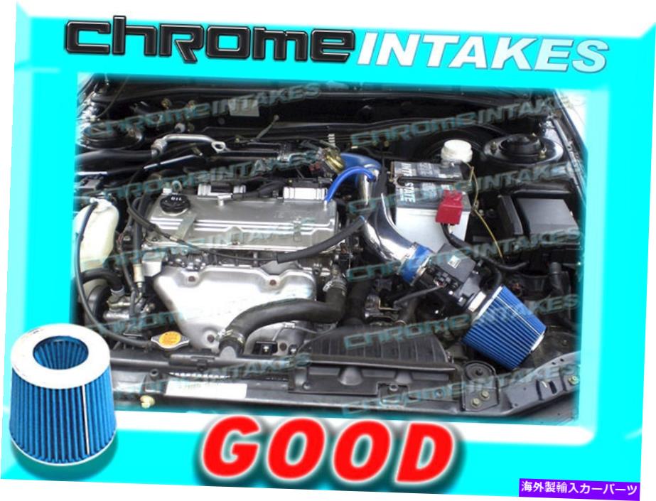 USエアインテーク インナーダクト 青01 02 03-05クライスラーセブリング/ダッジストラタス2.4L I4/3.0L V6エアインテークキット BLUE 01 02 03-05 CHRYSLER SEBRING/DODGE STRATUS 2.4L I4/3.0L V6 AIR INTAKE KIT【並行輸入品】
