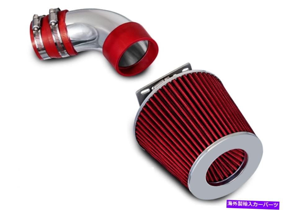 USエアインテーク インナーダクト 86-89 Celica 2.0L非ターボの赤いフィルターショートラム空気摂取量 Red Filter Short Ram Air Intake For 86-89 Celica 2.0L Non-Turbo【並行輸入品】