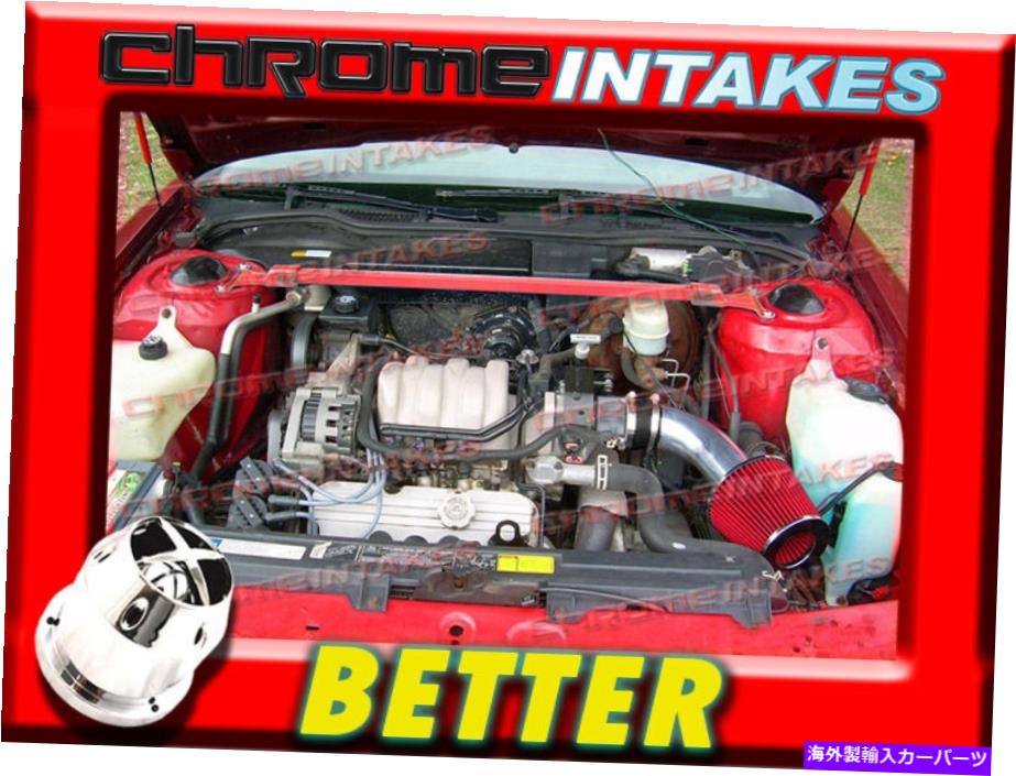 USエアインテーク インナーダクト CFブラックレッド95 96-99/1995-1999ポンティアックボンネビル3.8 3.8L V6エアインテークキット CF BLACK RED 95 96-99/1995-1999 PONTIAC BONNEVILLE 3.8 3.8L V6 AIR INTAKE KIT【並行輸入品】