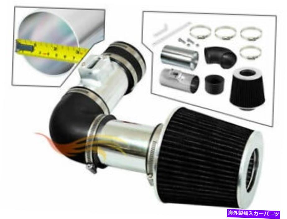 USエアインテーク インナーダクト 2007-2011のショートラムエアインテークキット +ブラックフィルターAcura RDX 2.3Lターボ Short Ram Air Intake Kit + BLACK Filter for 2007-2011 Acura RDX 2.3L Turbo【並行輸入品】｜Us Custom Parts Shop USDM