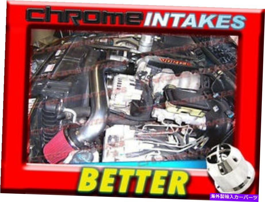 USエアインテーク インナーダクト CFブラックレッド92-95シボレーS10/Xtreme/Blazer/Sonoma/Jimmy/Bravada Long Air Intake2 CF BLACK RED 92-95 CHEVY S10/XTREME/BLAZER/SONOMA/JIMMY/BRAVADA LONG AIR INTAKE2【並行輸入品】
