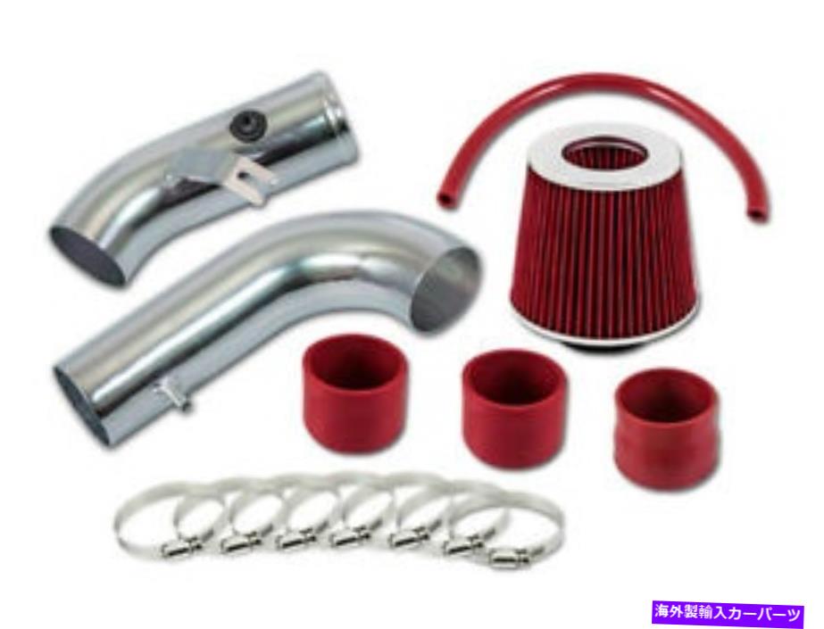 USエアインテーク インナーダクト GSPレッドショートラムエアインテークキット +フィルター99-05 MIATA MX5ロードスターNB 1.8 GSP Red Short Ram Air Intake Kit + Filter 99-05 Miata MX5 Roadster NB 1.8【並行輸入品】 38,431円