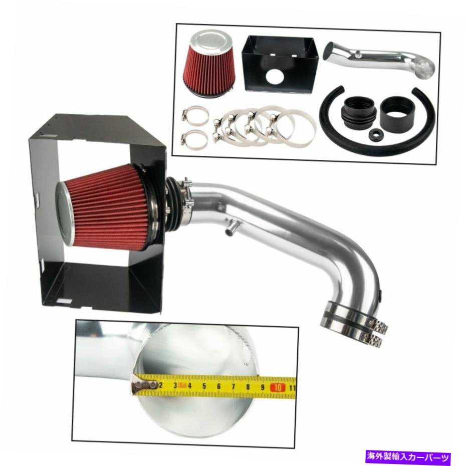USエアインテーク インナーダクト 2009-15 Dodge Ram 1500 2500 3500 5.7 V8 Cold Air Intake Kit +Heat Shield RED For 2009-15 Dodge Ram 1500 2500 3500 5.7 V8 Cold Air Intake Kit +Heat Shield【並行輸入品】
