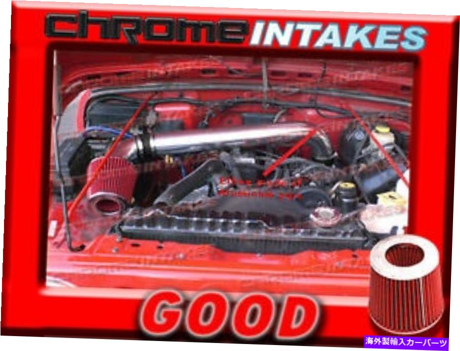 USエアインテーク インナーダクト ブラックレッド97-05ジープラングラーSE/サハラ/スポーツ/ルビコン2.5L 4.0Lコールドエアインテーク BLACK RED 97-05 JEEP WRANGLER SE/SAHARA/SPORT/RUBICON 2.5L 4.0L COLD AIR INTAKE【並行輸入品】