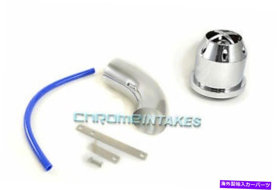 USエアインテーク インナーダクト CFブルーレッド05-10ダッジチャージャー/チャレンジャー/マグナム/300 2.7L 3.5L V6エアインテークS CF BLUE RED 05-10 DODGE CHARGER/CHALLENGER/MAGNUM/300 2.7L 3.5L V6 AIR INTAKE S【並行輸入品】｜Us Custom Parts Shop USDM