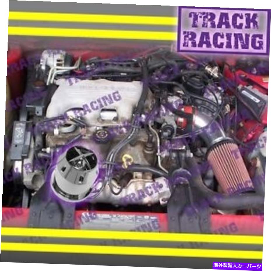 USエアインテーク インナーダクト 1995/95シボレーシボレーモンテカルロ3.1 3.1L V6エアインテークキット+CHFレッド 1995/95 CHEVY CHEVROLET MONTE CARLO 3.1 3.1L V6 AIR INTAKE KIT+CHF Red【並行輸入品】 39,325円