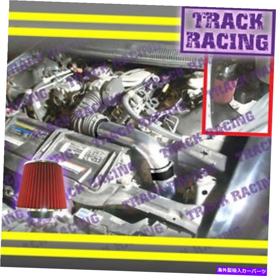 USエアインテーク インナーダクト 93シボレーカマロZ28ファイアバードフォーミュラトランスAM 5.7L V8コールドエアインテークブラックレッド 93 CHEVY CAMARO Z28 FIREBIRD FORMULA TRANS AM 5.7L V8 COLD AIR INTAKE Black Red【並行輸入品】