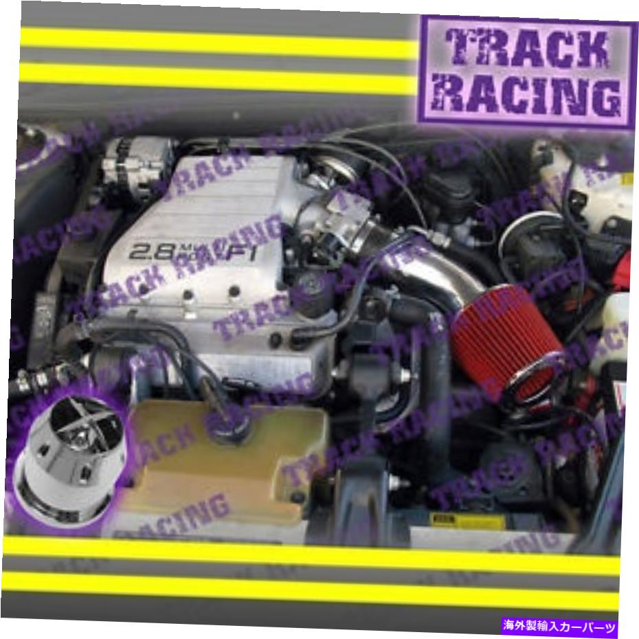 USエアインテーク インナーダクト 88 89 90 91 92 93 94 Chevy Cavalier Z24 2.8L \\ 3.1L V6 Air Intake+CHF Black Red 88 89 90 91 92 93 94 CHEVY CAVALIER Z24 2.8L\\3.1L V6 AIR INTAKE+CHF Black Red【並行輸入品】