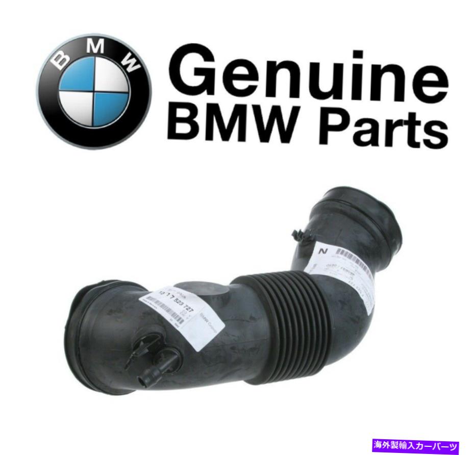 USエアインテーク インナーダクト BMW E53 X5 00-03用のスロットルハウジングOESへの吸気ラバーブートエアマスセンサー Intake Rubber Boot Air Mass Sensor to Throttle Housing OES For BMW E53 X5 00-03【並行輸入品】