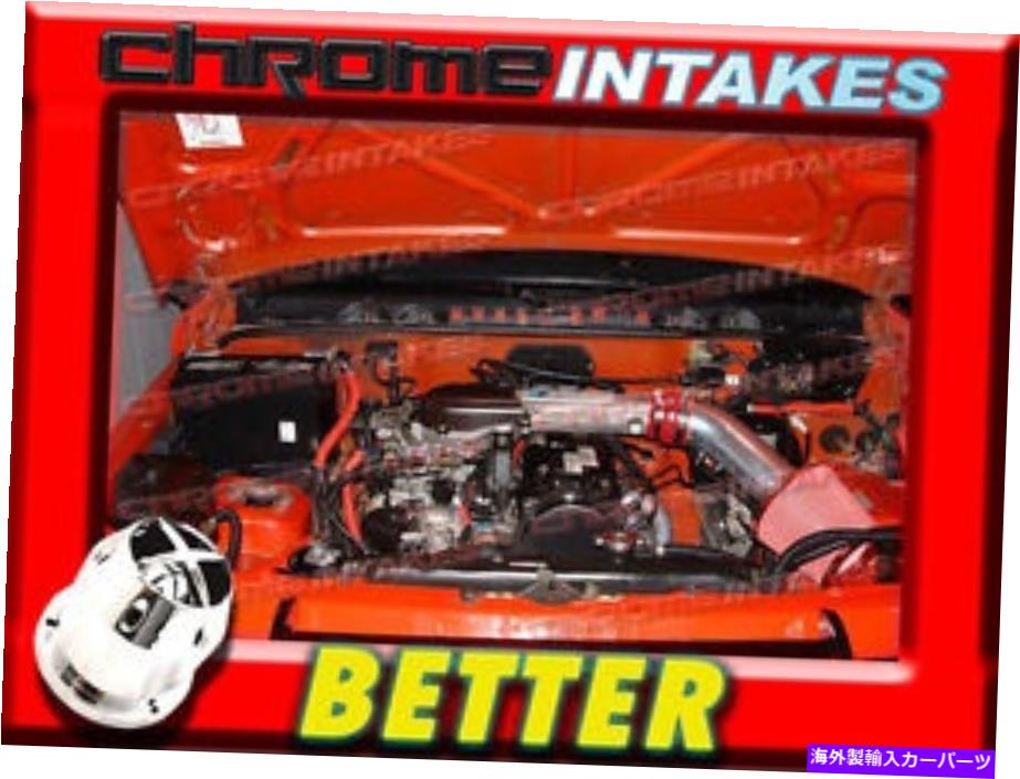 USエアインテーク インナーダクト CF RED NEW 89 90 91 92 93 94 GEOトラッカー/スズキ相棒1.6 1.6Lエアインテークキット CF RED NEW 89 90 91 92 93 94 GEO TRACKER/SUZUKI SIDEKICK 1.6 1.6L AIR INTAKE KIT【並行輸入品】