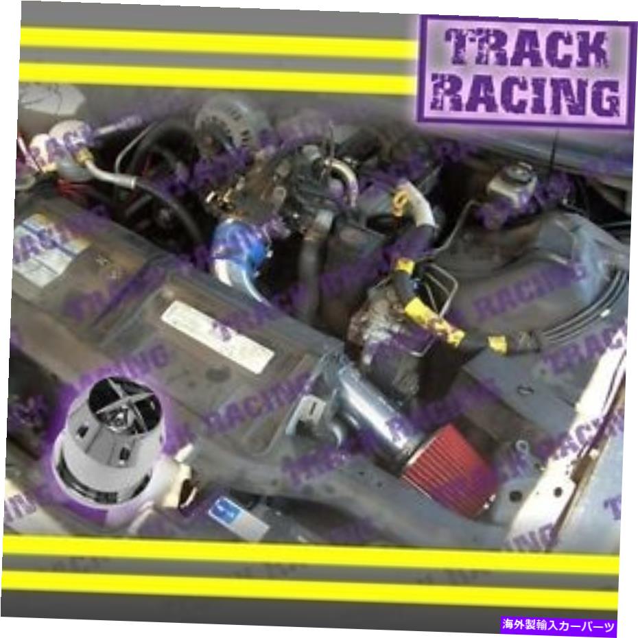 USエアインテーク インナーダクト 95 96 97シボレーカマロ\\ポンティアックファイアバード3.8L V6フルエア吸気+CHFブルーレッド 95 96 97 CHEVY CAMARO\\PONTIAC FIREBIRD 3.8L V6 FULL AIR INTAKE+CHF Blue Red【並行輸入品】