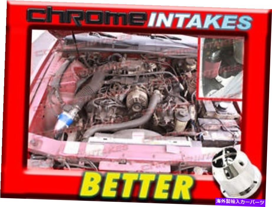 USエアインテーク インナーダクト CFブルーレッド93 94-97フォードサンダーバード3.8L V6/4.6 4.6L V8コールドエアインテークキット CF BLUE RED 93 94-97 FORD THUNDERBIRD 3.8L V6/4.6 4.6L V8 COLD AIR INTAKE KIT【並行輸入品】