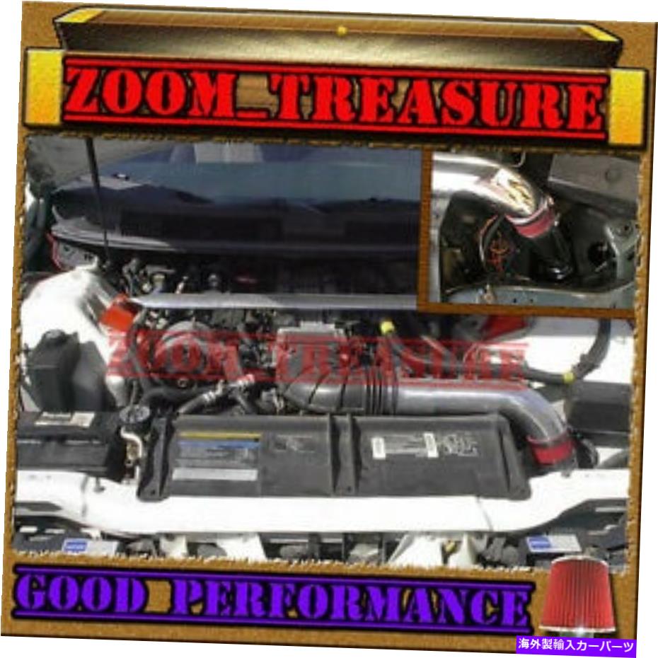 USエアインテーク インナーダクト レッド1993-1995/93-95シボレーカマロ/ポンティアックファイアバード3.4L V6冷気吸気 RED 1993-1995/93-95 CHEVY CAMARO/PONTIAC FIREBIRD 3.4L V6 COLD AIR INTAKE【並行輸入品】