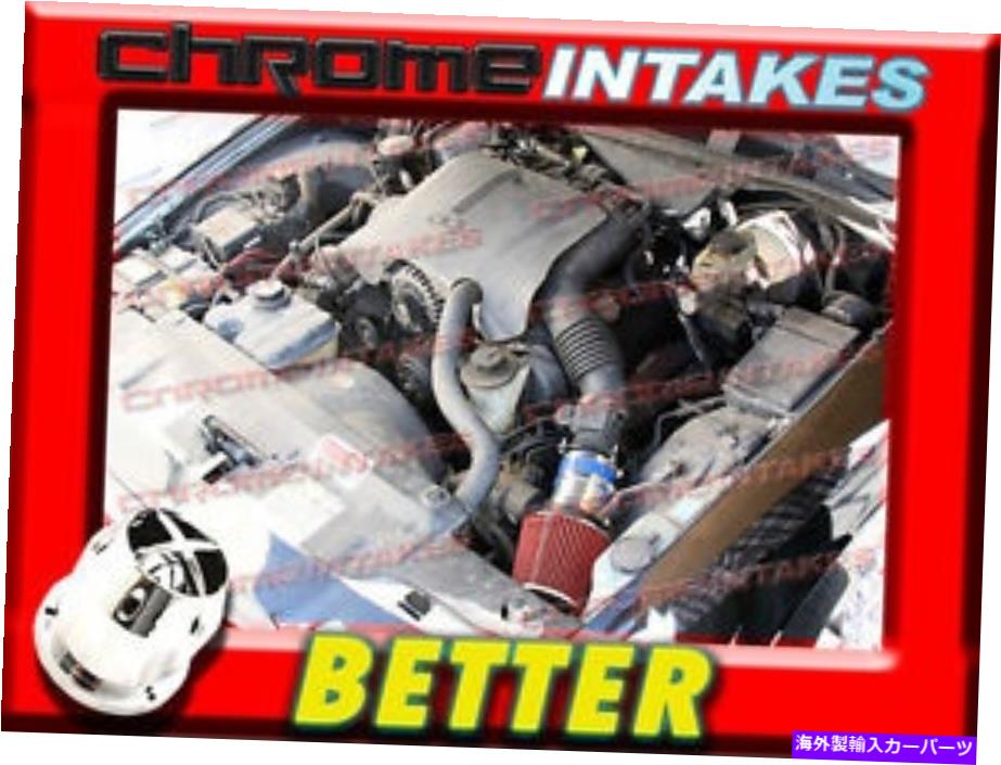 USエアインテーク インナーダクト CFブルーレッド96-02フォードクラウンビクトリア/リンカーンタウンカー/グランドマーキスエアインテーク CF BLUE RED 96-02 FORD CROWN VICTORIA/LINCOLN TOWN CAR/GRAND MARQUIS AIR INTAKE【並行輸入品】